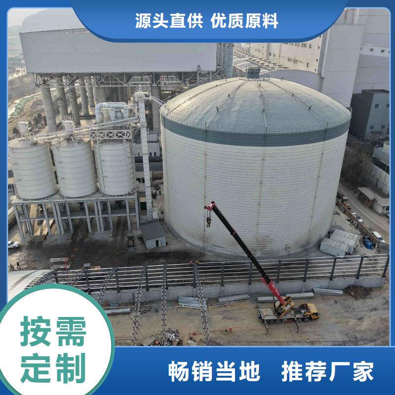 选10万吨粉煤灰钢板仓全国统一价