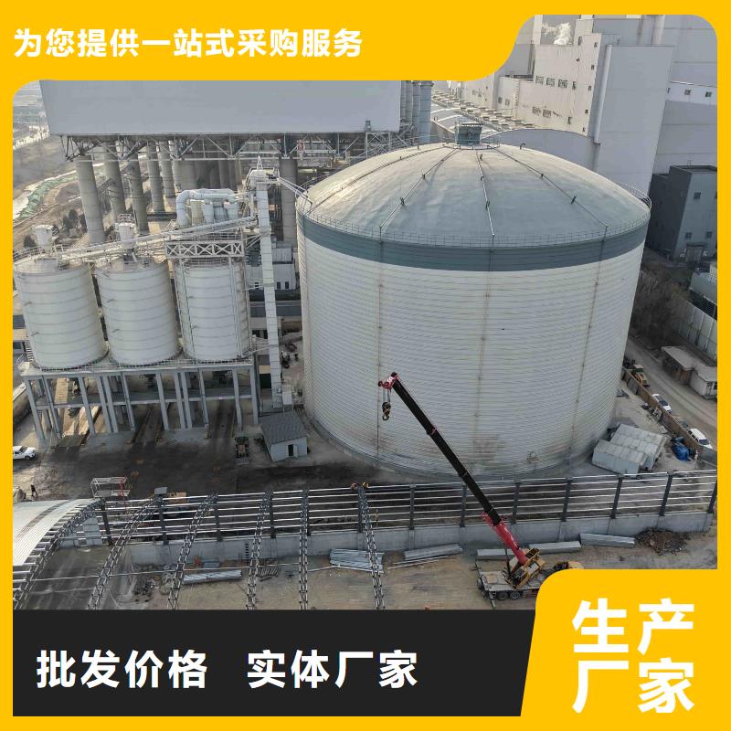 优质2万吨粉煤灰钢板仓的公司