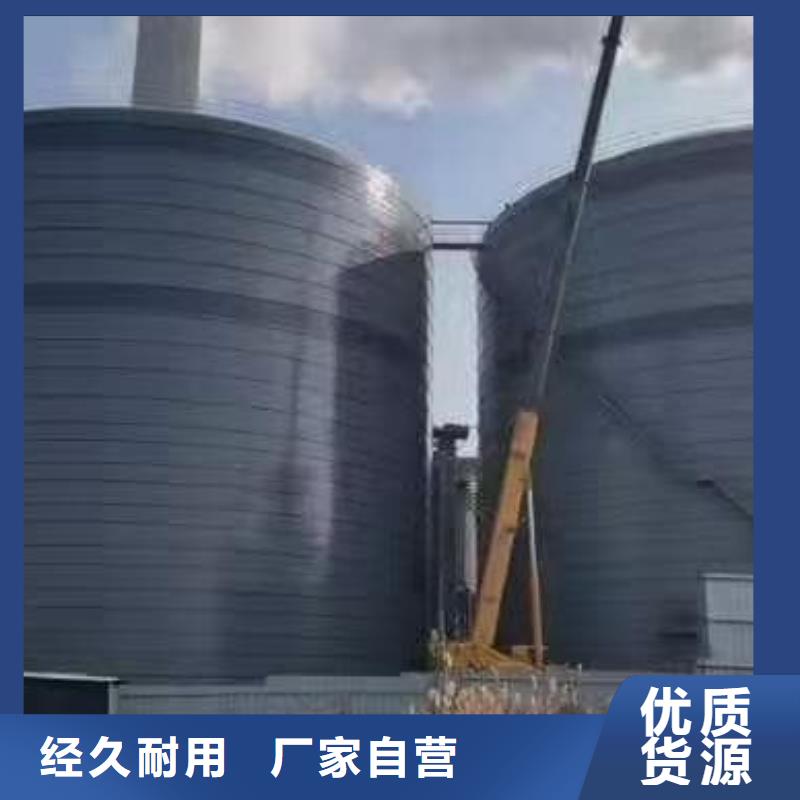 买水泥储存钢板库必看-规格全