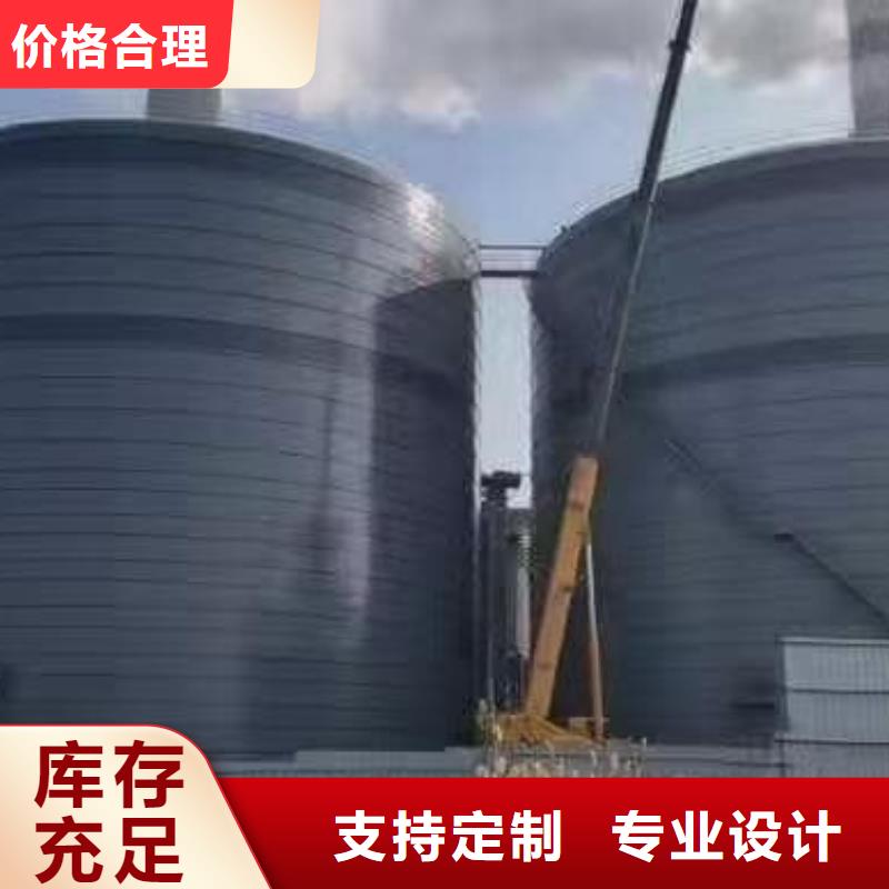 大型钢板仓销售地址