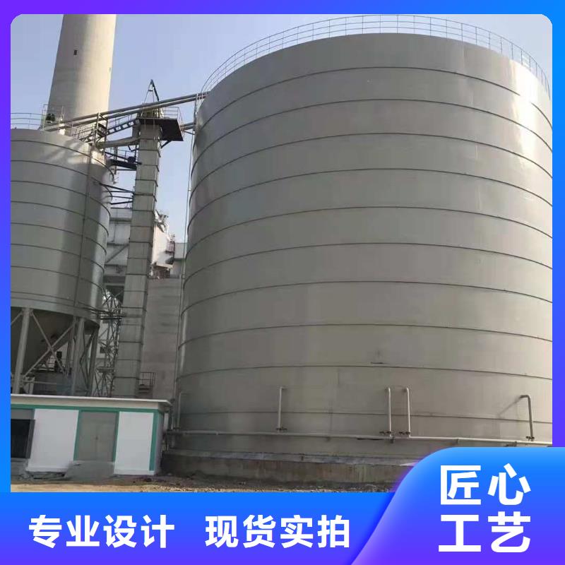 5万吨粉煤灰钢板仓优质之选