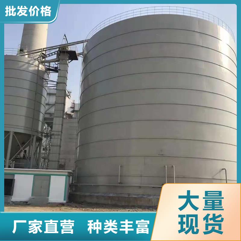 3万吨粉煤灰钢板库现货销售厂家
