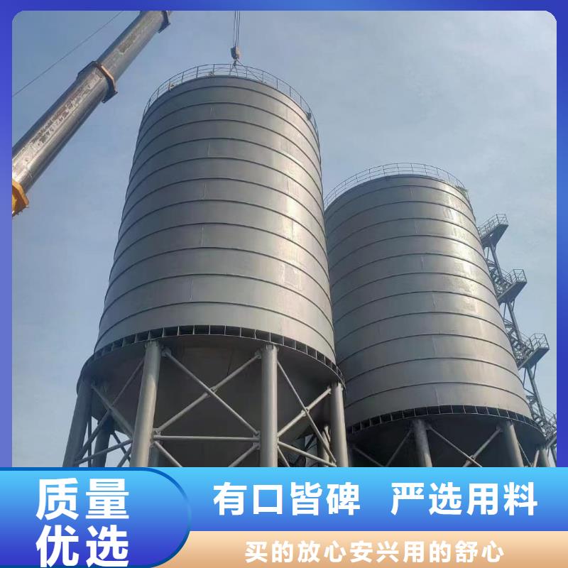 3万吨粉煤灰钢板仓厂家，规格全