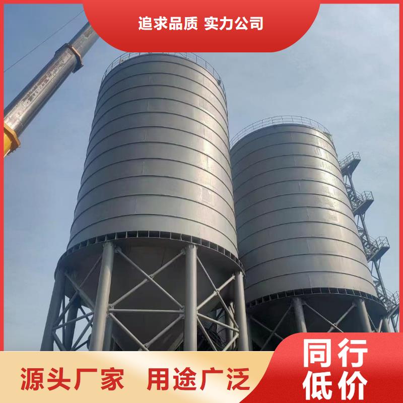 6万吨粉煤灰钢板库现货全国配送