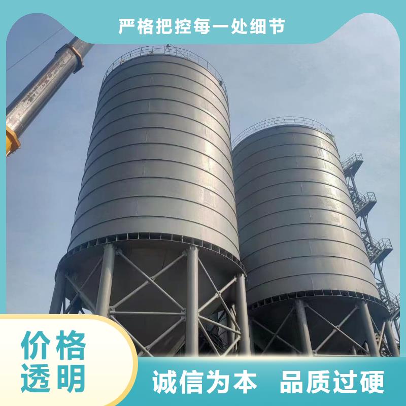9万吨粉煤灰钢板仓厂家直供