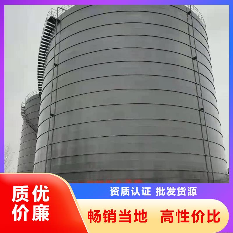 8万吨粉煤灰钢板仓行业品牌厂家