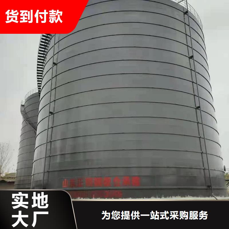 10万吨粉煤灰钢板仓厂家放心购