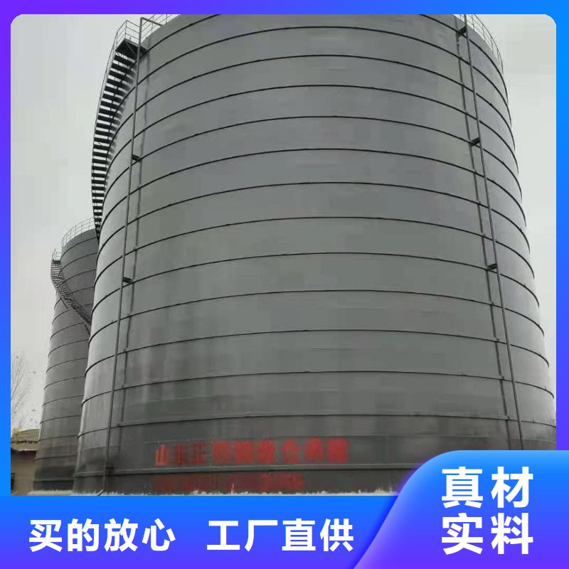 支持定制的7万吨粉煤灰钢板仓公司