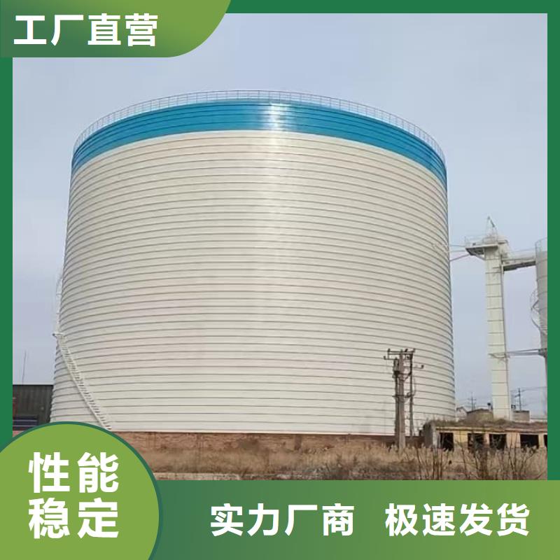 3万吨粉煤灰钢板仓厂家，规格全