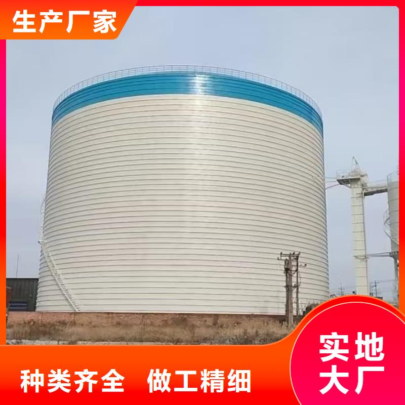 5万吨粉煤灰钢板库厂家现货
