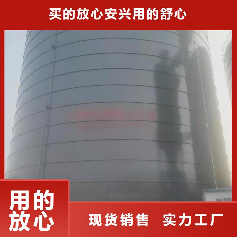 水泥钢板仓诚信经营