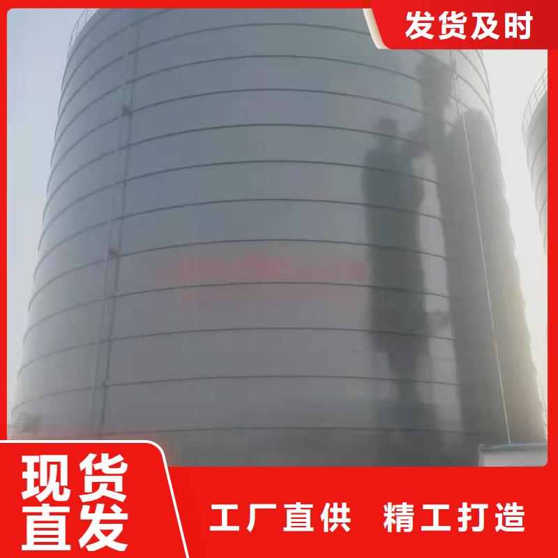 2万吨粉煤灰钢板仓厂家实力雄厚