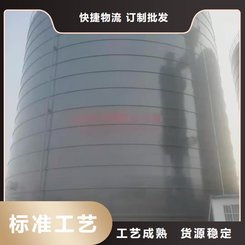 6万吨粉煤灰钢板仓-诚信为本
