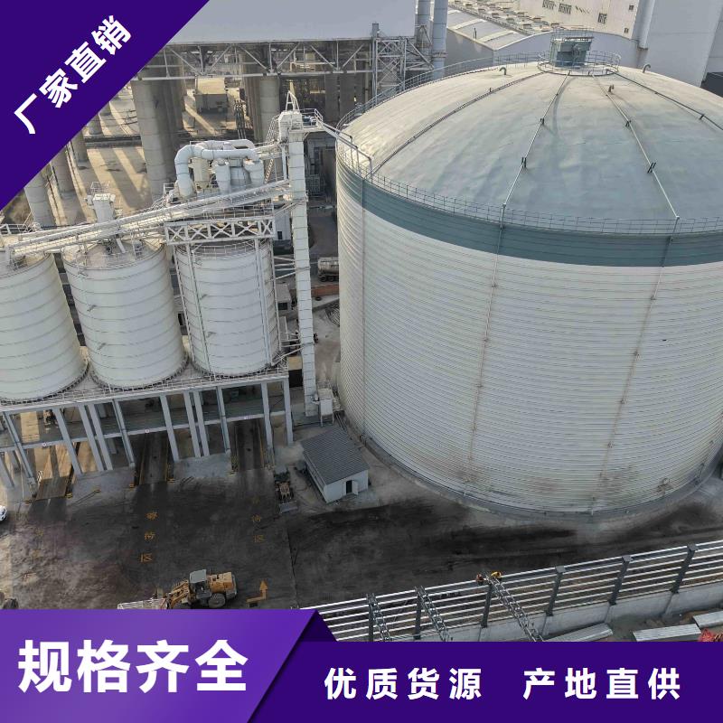 优质2万吨粉煤灰钢板仓的经销商