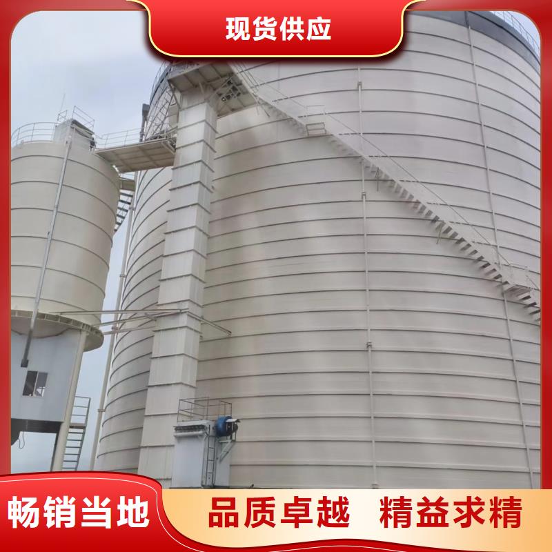 供应3万吨粉煤灰钢板库的基地