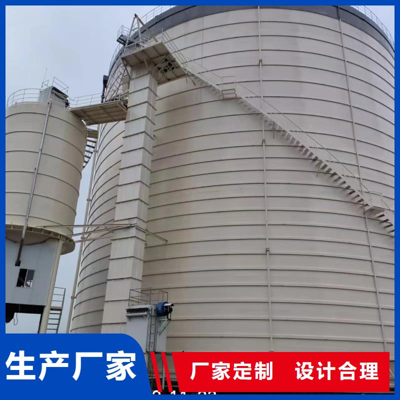 定做矿粉储存罐的批发商