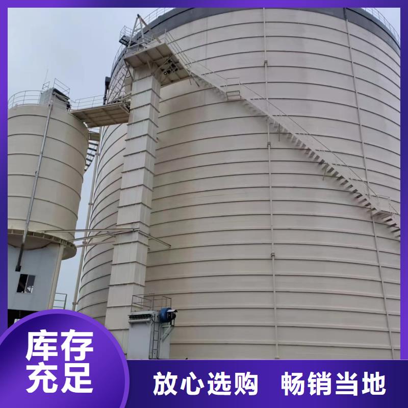 大型钢板库大品牌口碑优