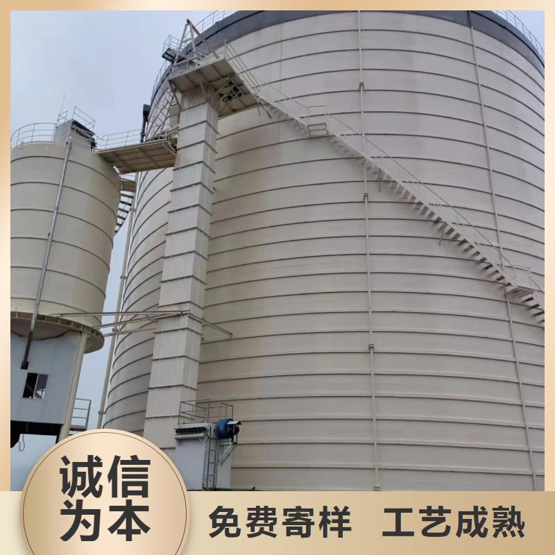 5万吨粉煤灰钢板库直供厂家电话