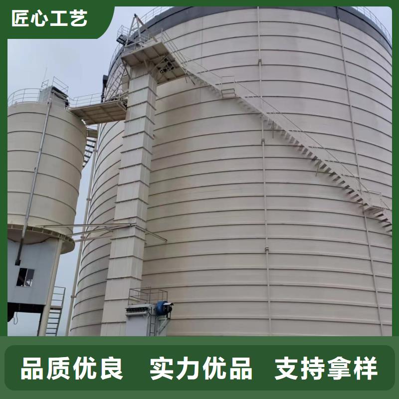 质优价廉的2万吨粉煤灰钢板仓供货商