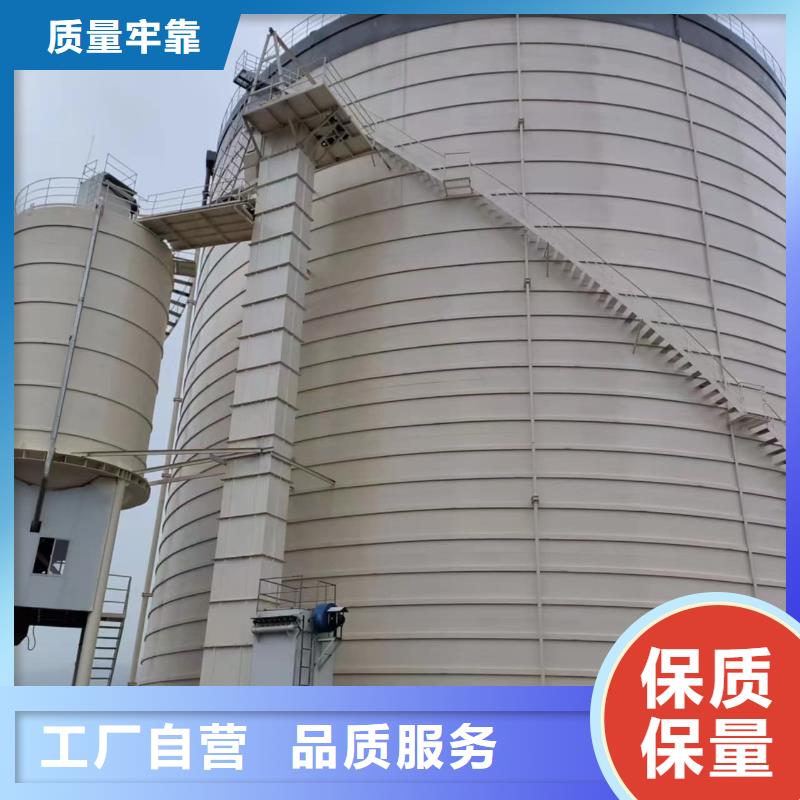 2万吨粉煤灰钢板仓-可在线咨询