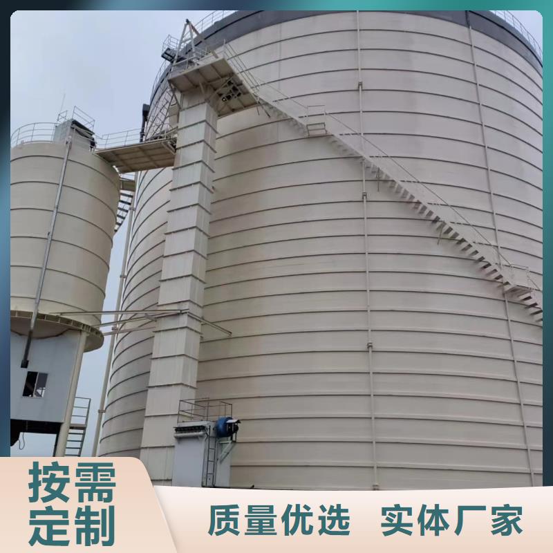 定做矿粉储存罐的批发商