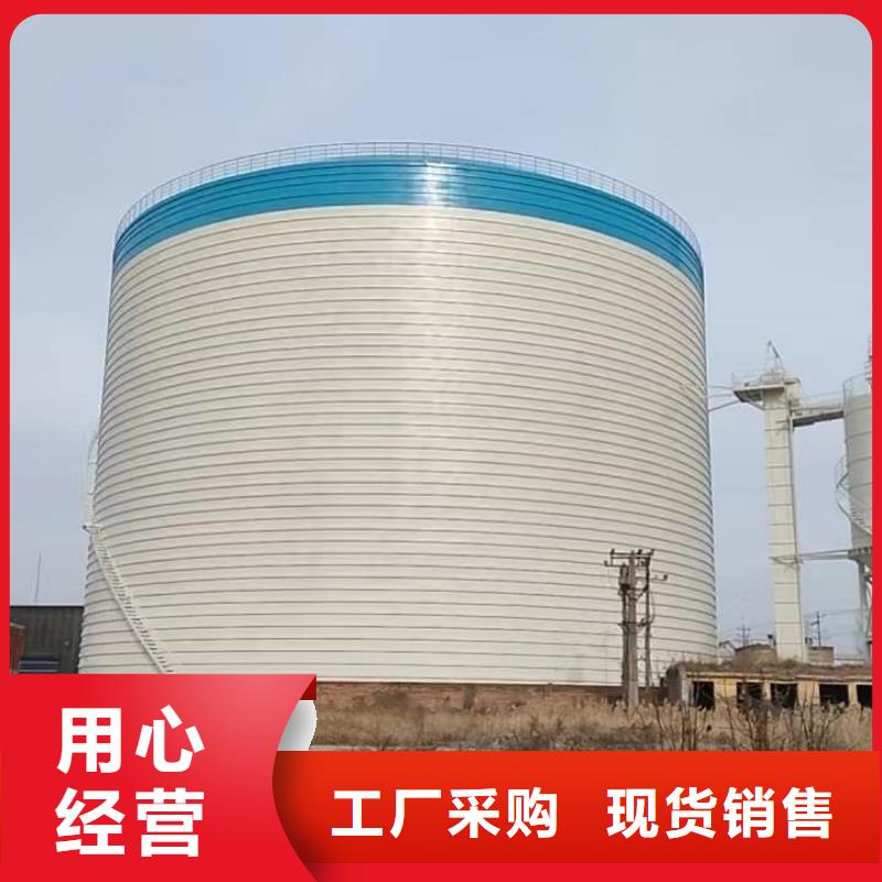 1万吨粉煤灰钢板库生产经验丰富的厂家