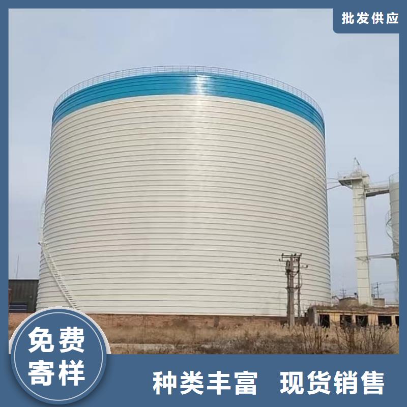 6万吨粉煤灰钢板库品质稳定