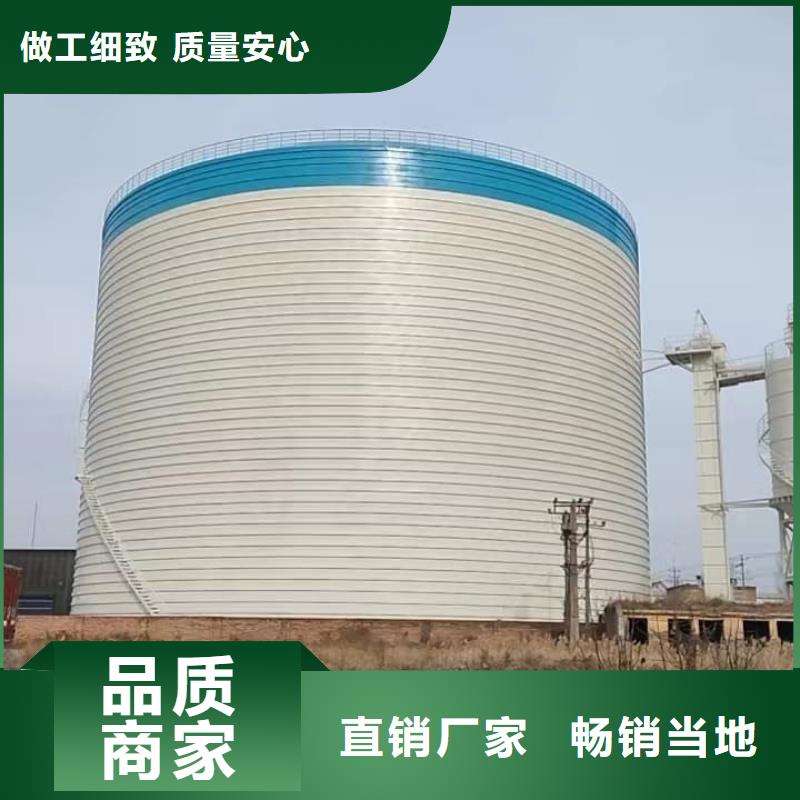 10万吨粉煤灰钢板库厂家批发价格