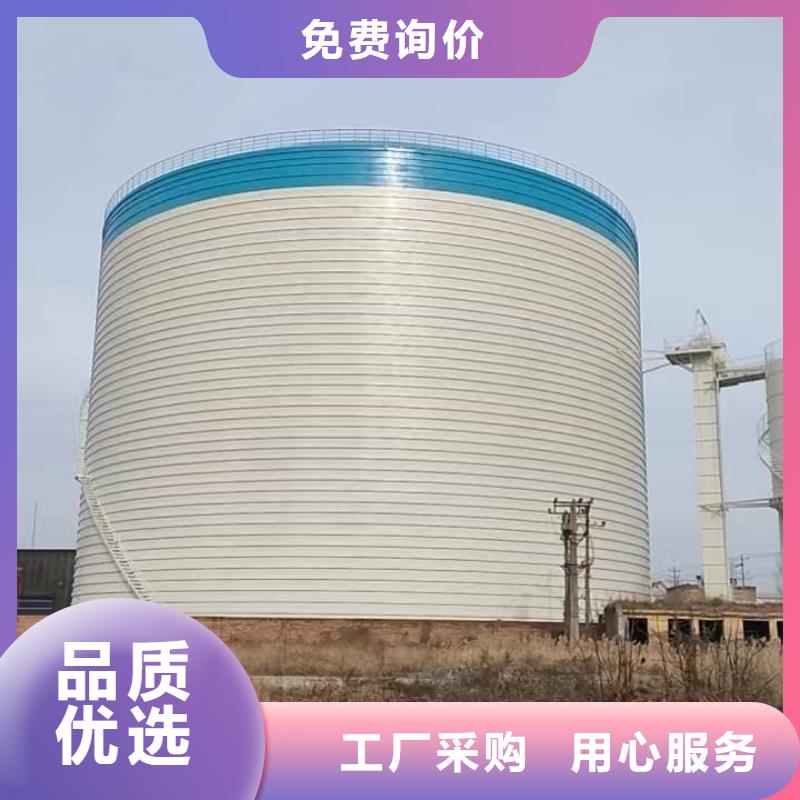 3万吨粉煤灰钢板仓厂家，规格全