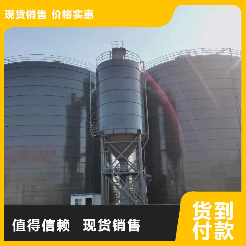 质量可靠的大型钢板仓公司