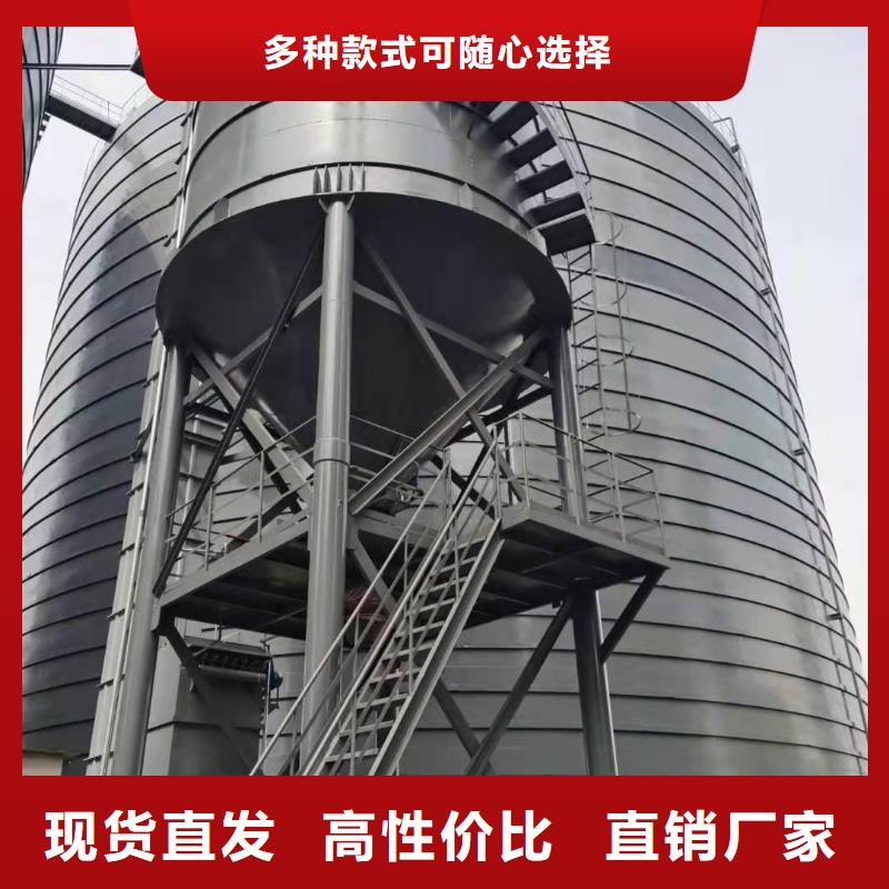 1万吨粉煤灰钢板仓厂家可开票