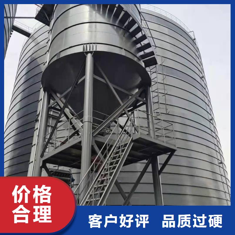 2千吨粉煤灰钢板仓行情报价