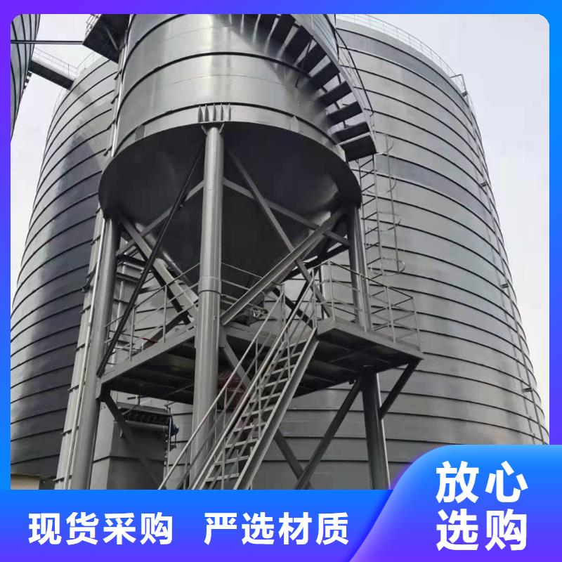 5万吨粉煤灰钢板库正规工厂有保障