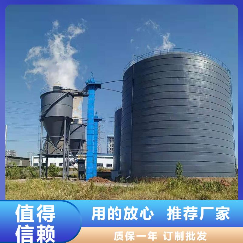 大型钢板仓生产厂家质量过硬