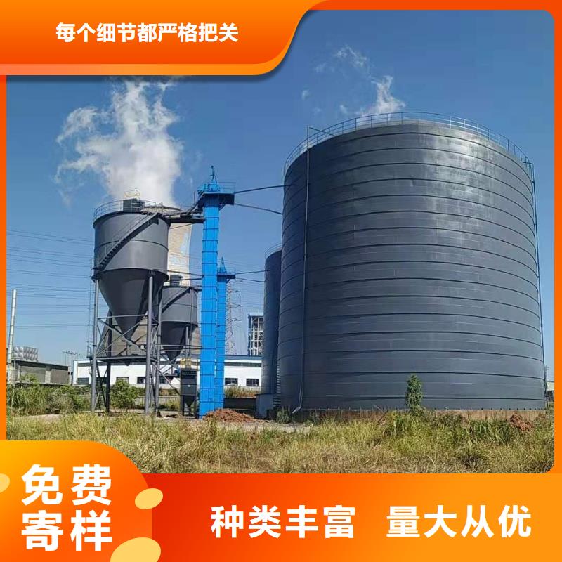质优价廉的1万吨粉煤灰钢板库公司