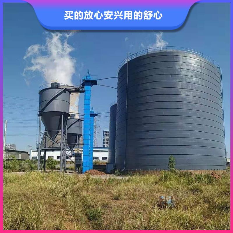 发货及时的大型钢板仓供货商