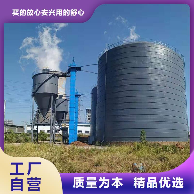 水泥钢板仓个性化定制