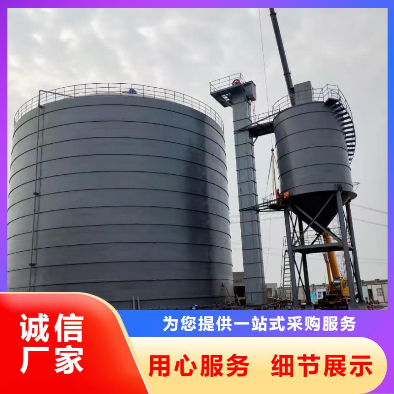 用户喜爱的2万吨粉煤灰钢板仓生产厂家