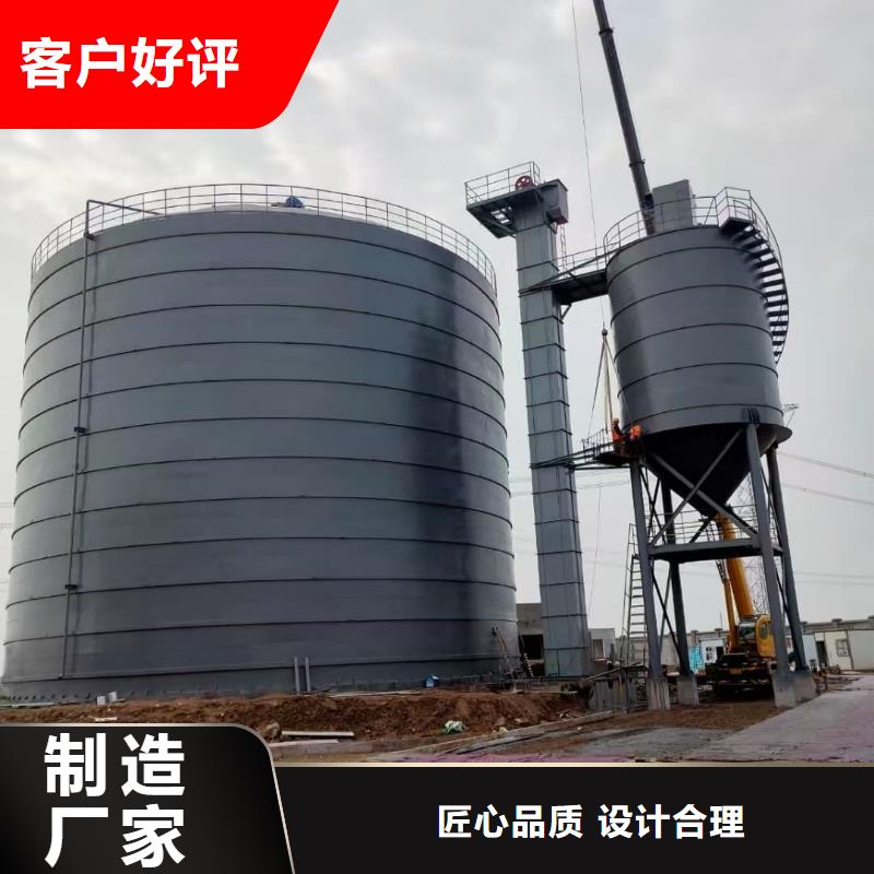 5万吨粉煤灰钢板库批发零售
