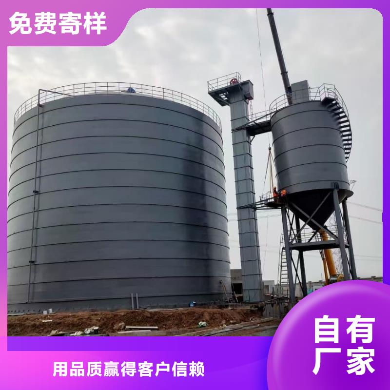 焊接钢板库品牌-报价