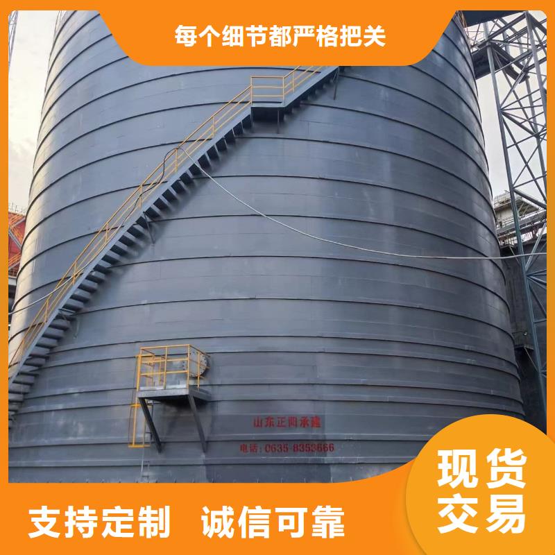 3万吨粉煤灰钢板仓厂家，规格全