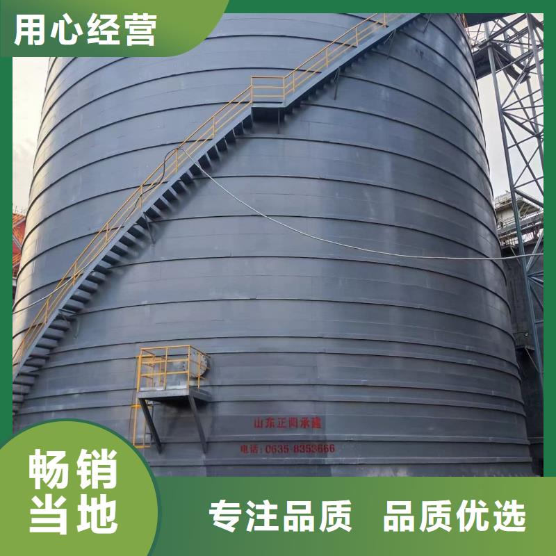 5万吨粉煤灰钢板仓销售厂家