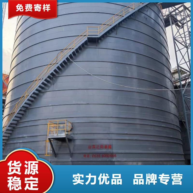 买水泥储存钢板库必看-规格全