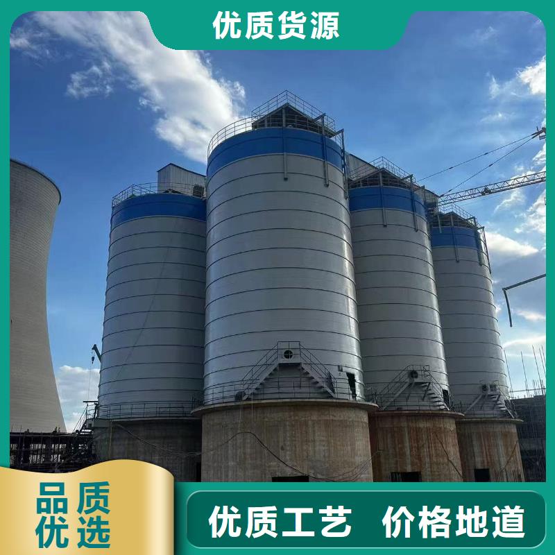 大型钢板仓厂家实力雄厚