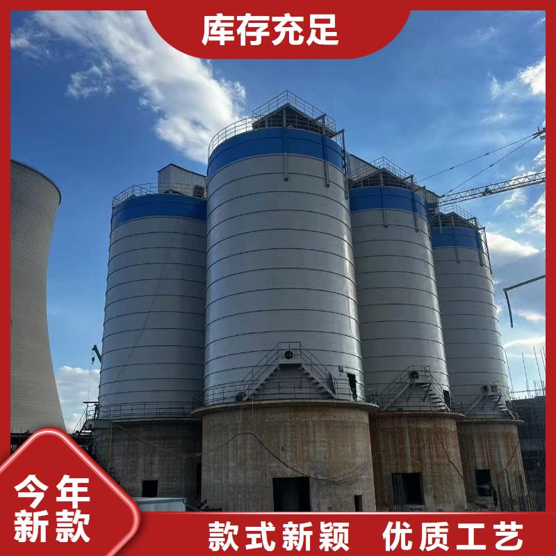 水泥钢板仓个性化定制