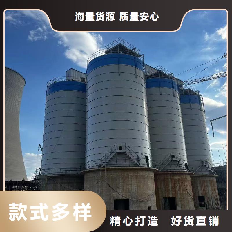 10万吨粉煤灰钢板库加工厂