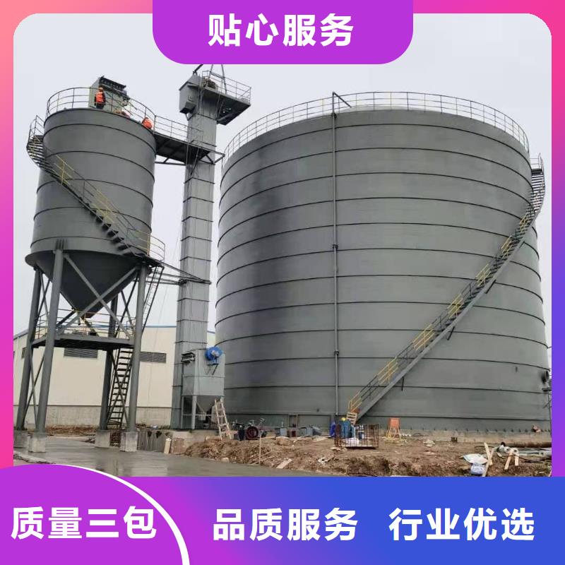 2万吨粉煤灰钢板库厂家，基地