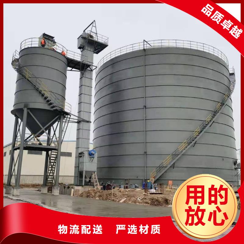 供应水泥储存钢板库_生产厂家