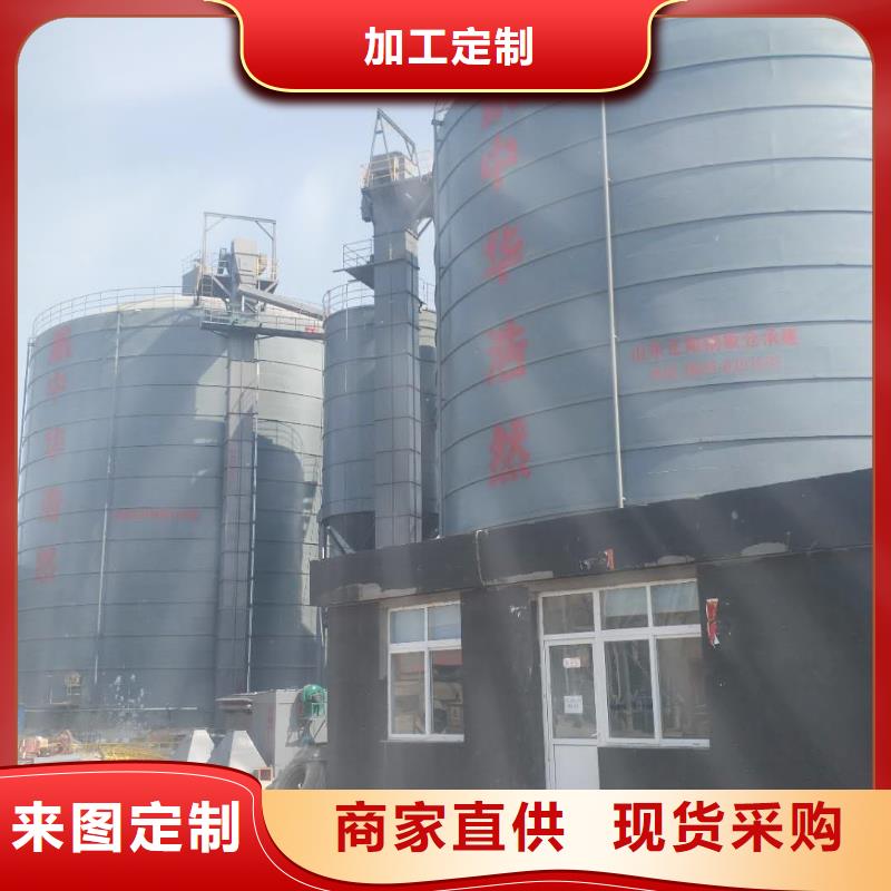 6万吨粉煤灰钢板仓企业-大厂直销