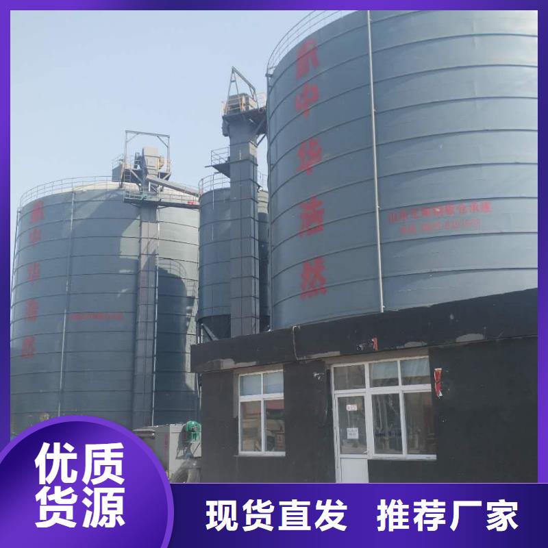 大型钢板仓生产厂家质量过硬